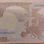 Продажа старых купюр евро 5,10,20,50 (фото #2)