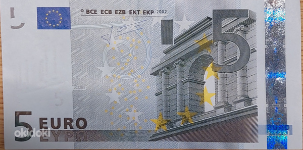 Продажа старых купюр евро 5,10,20,50 (фото #5)