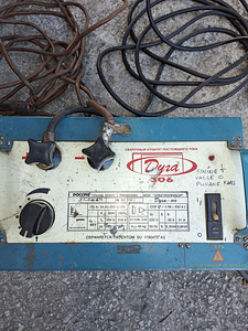 Elektroodkeevitus (1 foto / 3)