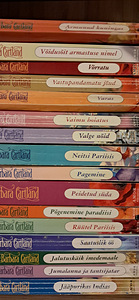 Продаются книги (6 фото из 8)