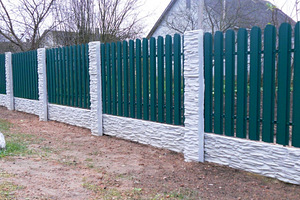 Aiad, Piirdeaed, Metallist lippaed (3 foto / 9)
