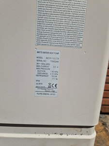 Тепловой насос воздух-вода 16 кВт -25 9 kw