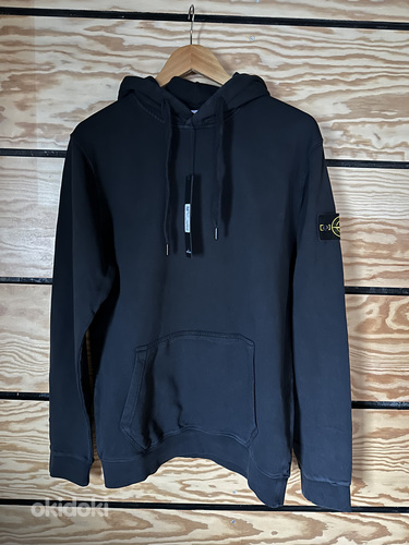 Stone Island kapuutsiga pusa/sviiter