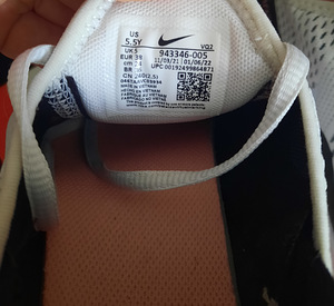 NIKE AIR MAX 270 TOSDUD (4 foto / 10)