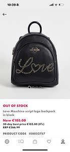 Love Moschino seljakott (8 foto / 8)