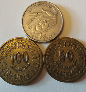 Tuneesia mündid