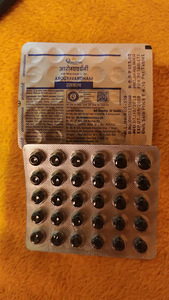 Arogyavardhani