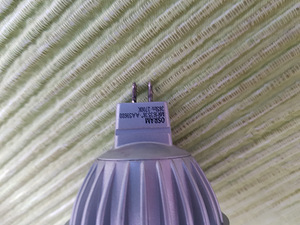 Komplekt, LED lamp + trafod neile. (3 foto / 5)