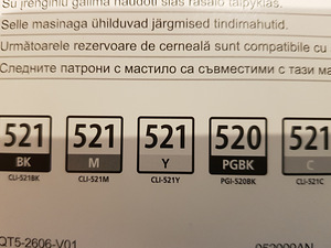 Цветной принтер Canon Pixma MP-550 (6 foto / 6)