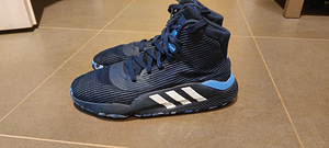 Korvpallitossud Adidas nr.44 (6 foto / 7)