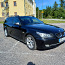 BMW 520d 130kw 2010a в продаже цена 4500 (фото #4)