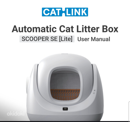Catlink automaatne kassiliivakasti kühvel Lite