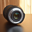 Nikon AF-S VR DX Nikkor 18-200mm supersuumobjektiiv (фото #5)