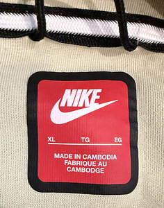 Nike Tech Fleece (4 фото из 5)