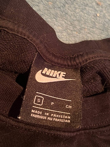 Nike pusa (4 foto / 4)