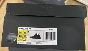 Adidas NMD XR1 (6 foto / 6)