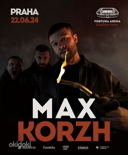 Билеты на концерт Макса Коржа в Праге (фото #1)