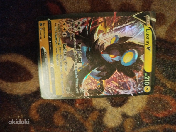 Таллинн карточки Pokemona