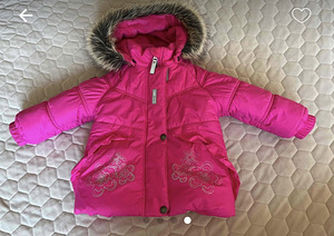 Talvekomplekt Lenne 80 (3 foto / 4)
