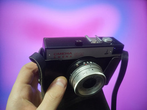 Vana fotokaamera (4 foto / 6)