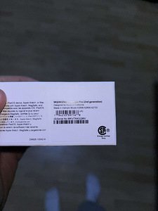 AirPods2Pro kõrvaklapid (3 foto / 3)