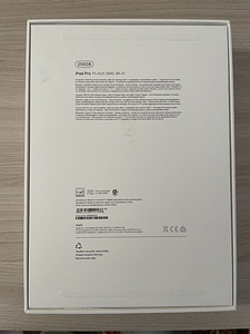 iPad Pro 11" M4 (2024) 256GB WiFi (3 фото из 3)