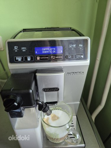 kohvimasin DeLonghi Autentica cappuccino (kohvimasin) (foto #1)