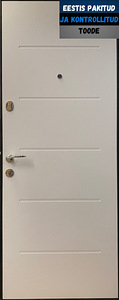 Uks EU-111 870х2050 L (2 фото из 3)