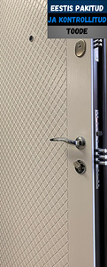 Uks EU-35 870х2050 R (3 фото из 3)