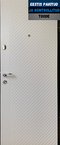 Uks EU-35 870х2050 L (2 фото из 3)