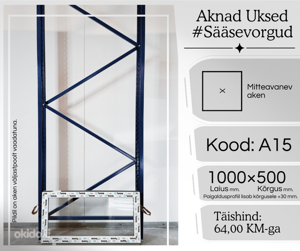 PLASTIKAKNAD 1000×500 (№ A15) KINNINE AKEN