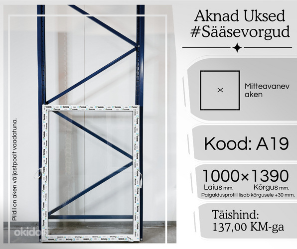 PLASTIKAKNAD 1000×1390 (№ A19) KINNINE AKEN