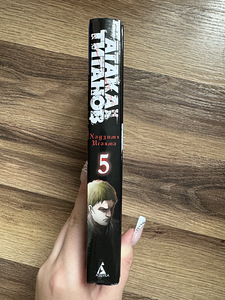 Anime manga Attack on Titan 2 ja 5 osa (5 foto / 6)