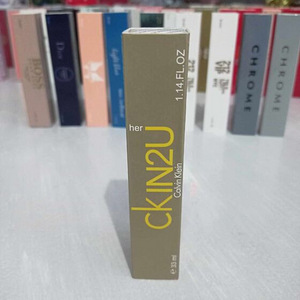 Calvin Klein Ckin2u Her 33ml naistelõhn (2 foto / 2)