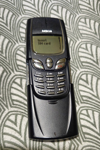 Nokia 8850 Black Nagu uus (1 foto / 3)