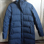Зимняя куртка Five Seasons, размер XL. (фото #1)