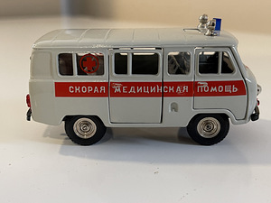 Mudelauto UAZ-452B Kiirabi 1:43 Made in USSR (3 foto / 10)