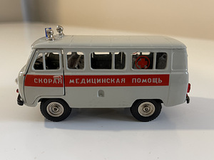 Mudelauto UAZ-452B Kiirabi 1:43 Made in USSR (4 foto / 10)