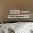 Очиститель воздуха ионизатор Chung Pung Mugu CP - 35 (фото #2)