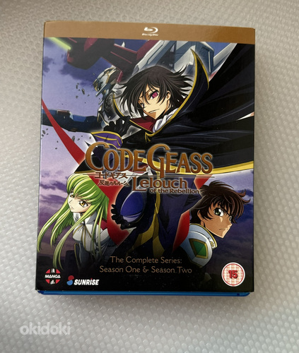 Code Geass Anime Blu-ray (foto #1)