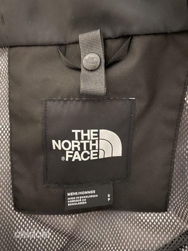 Müüa The North Face meeste Quest Zip-In jakk