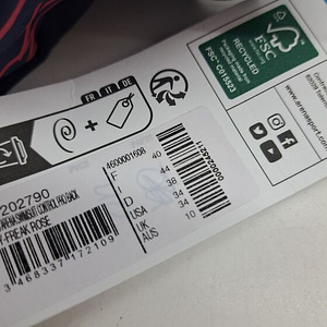 Naiste Ujumistrikoo/ UUS/ 38/ ARENA (8 foto / 9)