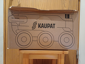 Papist Karp/ Kast/ Kontor/ Hoiustamine/ Transport/ Pappkast (4 foto / 4)
