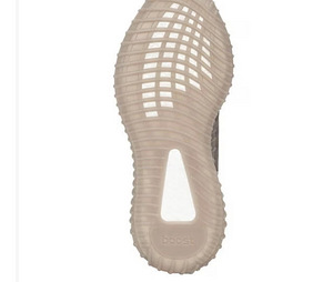 Yeezy Boost 350 V2 Light Sneakers (10 foto / 10)