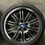 BMW Style 67 5x120 Bridgestone Potenza S001 (фото #5)