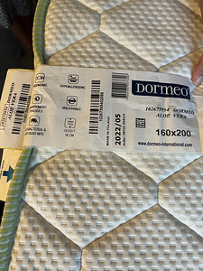 Dormeo matrats 160x200x16 (3 foto / 3)