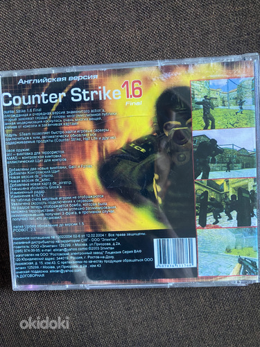 Counter-Strike 1.6 Final + 1.4 | CD-plaat Sierra-lt (litsent