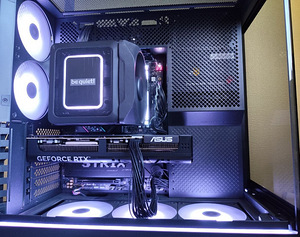 High-end arvuti mängurile RTX 5080/9900X/32/2TB (6 foto / 7)