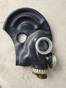 GP 5m Gasmask Gaasimask black (1 foto / 3)