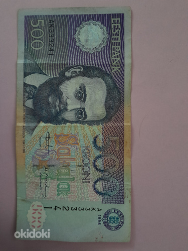 500 эстонских крон — 500 Estonian krone